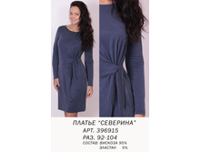 396915  (980-00)  .jpg