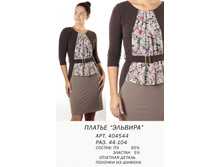 404544   (900-00)  .jpg