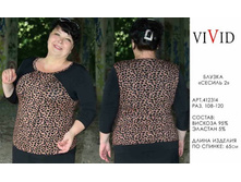 412314  2 (650-00).jpg