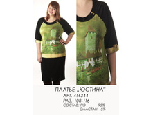 414344   (900-00).jpg