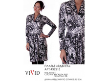 432215   (820-00).jpg