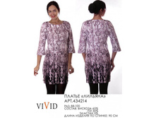 434214   (780-00).jpg