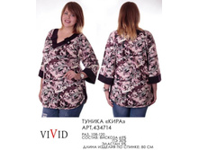 434714   (760-00).jpg