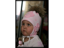 ������� ������� \"�������\"(���)...1050���