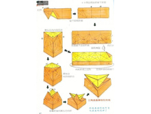 Cajitas_Japonesas (11).jpg