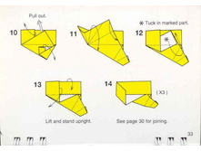 Quick_And_Easy_Origami_Boxes (34).jpg