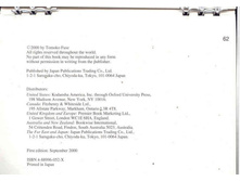 Quick_And_Easy_Origami_Boxes (63).jpg