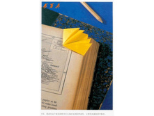 Livro_Origami_V (7).jpg