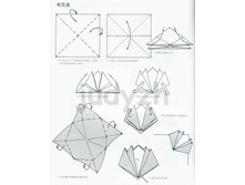 Livro_Origami_V (8).jpg