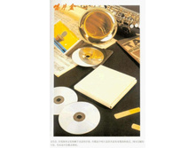 Livro_Origami_V (9).jpg