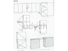 Livro_Origami_V (10).jpg