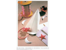 Livro_Origami_V (11).jpg