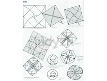 Livro_Origami_V (14).jpg