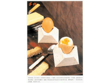 Livro_Origami_V (15).jpg