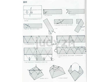 Livro_Origami_V (16).jpg