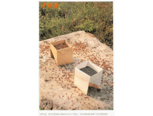 Livro_Origami_V (17).jpg