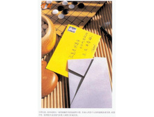 Livro_Origami_V (21).jpg