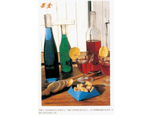 Livro_Origami_V (23).jpg