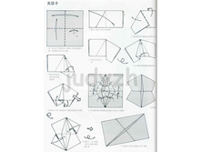 Livro_Origami_V (34).jpg