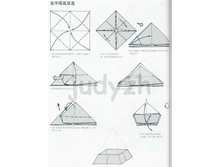 Livro_Origami_V (36).jpg