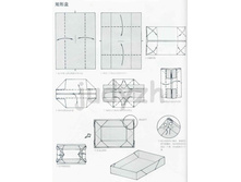 Livro_Origami_V (42).jpg