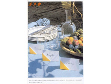 Livro_Origami_V (49).jpg