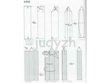 Livro_Origami_V (52).jpg