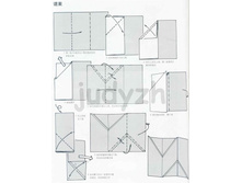 Livro_Origami_V (54).jpg