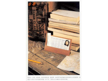 Livro_Origami_V (59).jpg