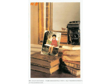 Livro_Origami_V (63).jpg