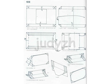 Livro_Origami_V (64).jpg