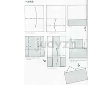 Livro_Origami_V (66).jpg