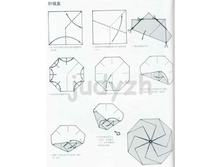 Livro_Origami_V (72).jpg