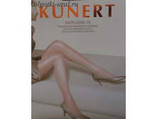 333 000 Satin Look 20.jpg