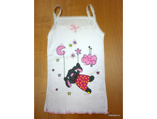 ����� ��� �������