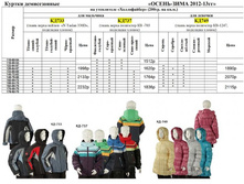 ������ ������������.jpg