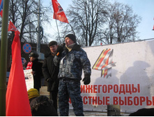 �������� �������, ������