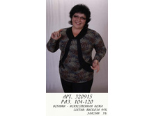 320915  ������ 58 ������