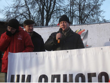 ����� �������, ������� ������ �����