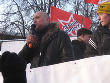 ����� ��������, ������ ������