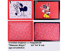 ������-������_0006_����� ���� 61245.jpg