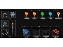 ����������� ��� �������.�����.jpg