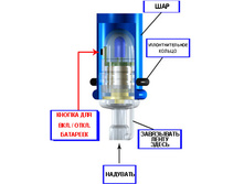 ������������ ����.jpg