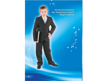 ������ 108-302.jpg