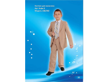 ������ 136+302 ���� 2.jpg