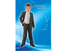 ������ 136+302.jpg