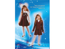 ������ 137.jpg