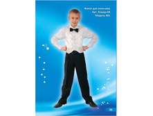 ������ 401 ������-04.jpg