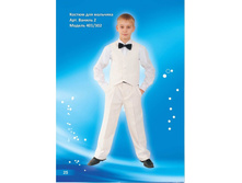 ������ 401+302 ������ 2.jpg