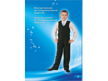 ������ 401+302.jpg